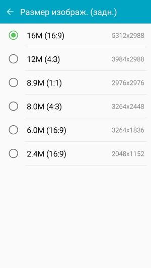Смартфон Samsung Galaxy S6:, фото 30