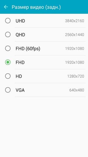 Смартфон Samsung Galaxy S6:, фото 31