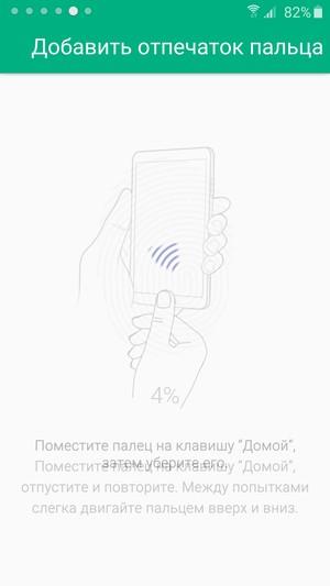 Смартфон Samsung Galaxy S6:, фото 12