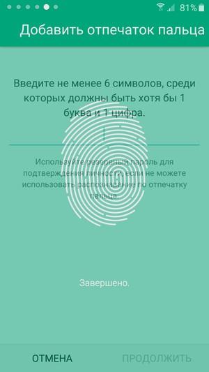 Смартфон Samsung Galaxy S6:, фото 13