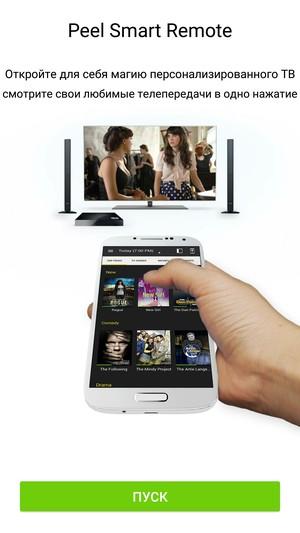 Смартфон Samsung Galaxy S6:, фото 80