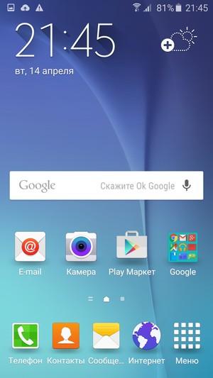 Смартфон Samsung Galaxy S6:, фото 59