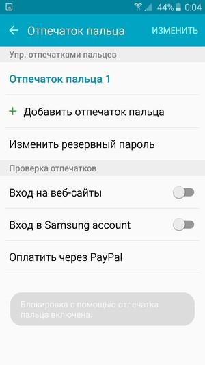Смартфон Samsung Galaxy S6:, фото 10
