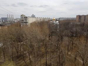 Смартфон Samsung Galaxy S8+