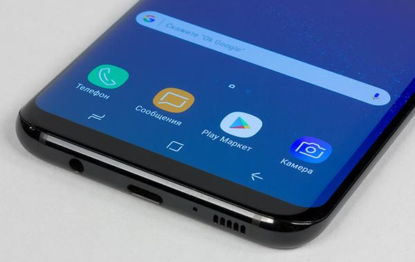 Смартфон Samsung Galaxy S8+