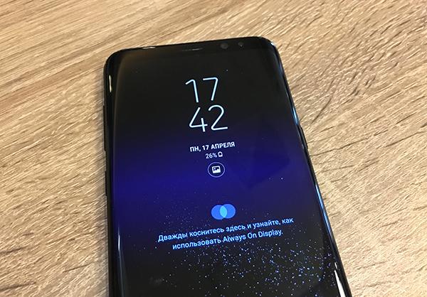 Смартфон Samsung Galaxy S8+