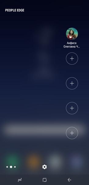 Смартфон Samsung Galaxy S8+