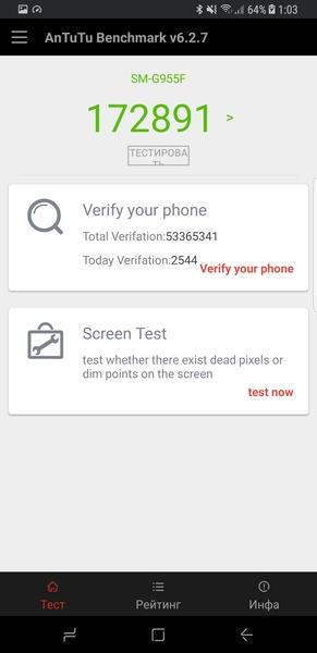Смартфон Samsung Galaxy S8+