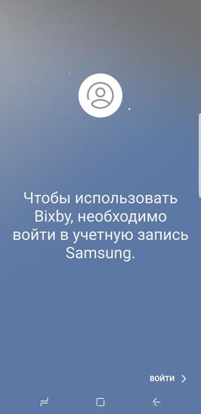 Смартфон Samsung Galaxy S8+