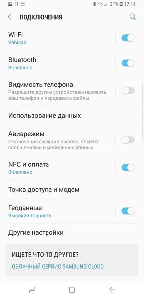 Смартфон Samsung Galaxy S8+