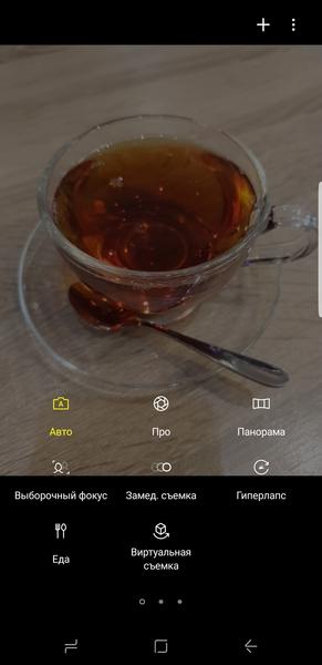 Смартфон Samsung Galaxy S8+
