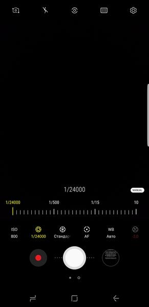 Смартфон Samsung Galaxy S8+