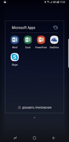 Смартфон Samsung Galaxy S8+