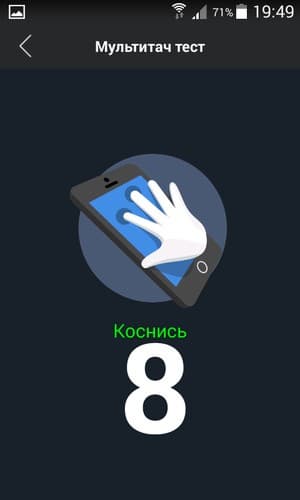 Смартфон Samsung Galaxy Xcover 3:, фото 14