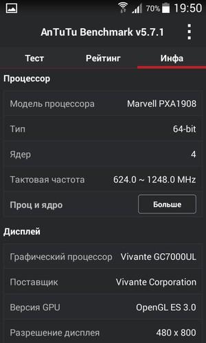 Смартфон Samsung Galaxy Xcover 3:, фото 72