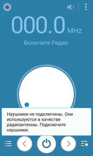 Смартфон Samsung Galaxy Xcover 3:, фото 21