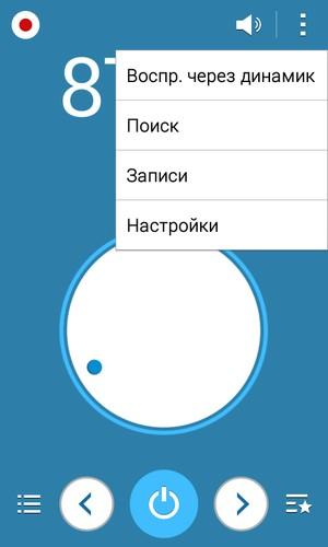 Смартфон Samsung Galaxy Xcover 3:, фото 22