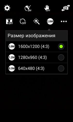 Смартфон Samsung Galaxy Xcover 3:, фото 34