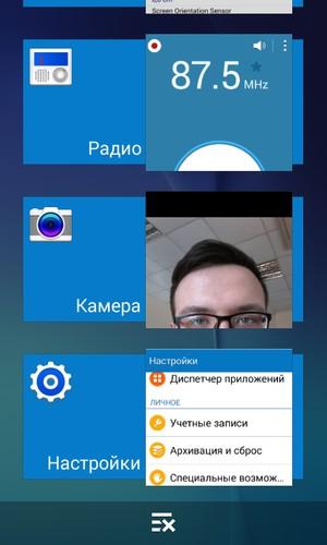 Смартфон Samsung Galaxy Xcover 3:, фото 64