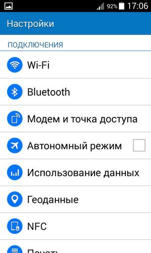 Смартфон Samsung Galaxy Xcover 3:, фото 66
