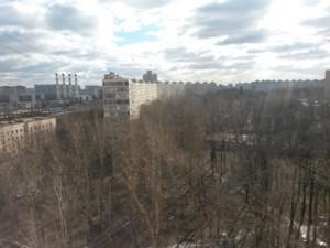 Смартфон Samsung Galaxy S4 mini Black Edition:, фото 27