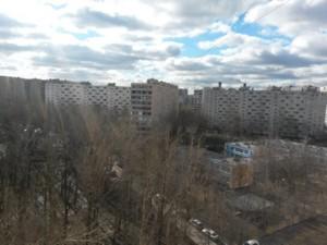 Смартфон Samsung Galaxy S4 mini Black Edition:, фото 28