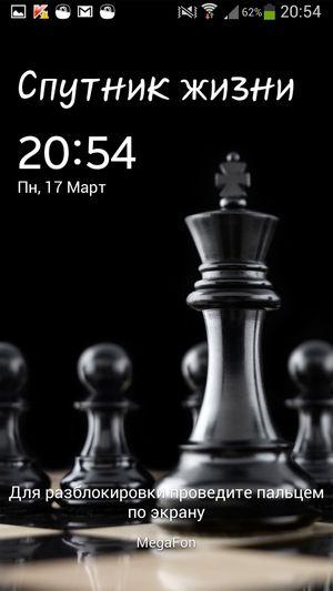Смартфон Samsung Galaxy S4 mini Black Edition:, фото 51