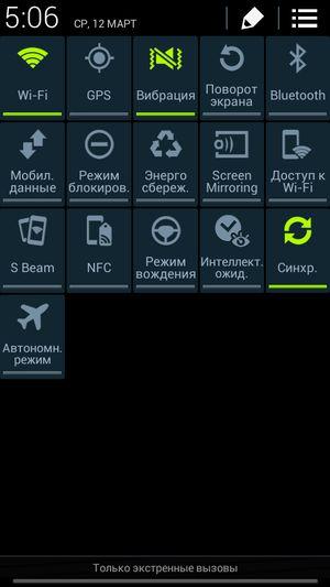 Смартфон Samsung Galaxy S4 mini Black Edition:, фото 53