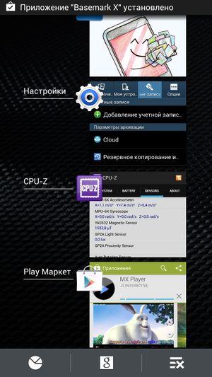 Смартфон Samsung Galaxy S4 mini Black Edition:, фото 50