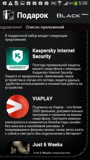 Смартфон Samsung Galaxy S4 mini Black Edition:, фото 44