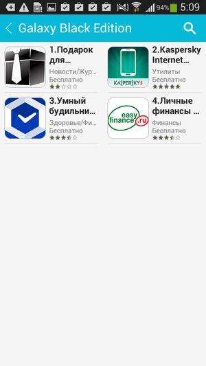 Смартфон Samsung Galaxy S4 mini Black Edition:, фото 46
