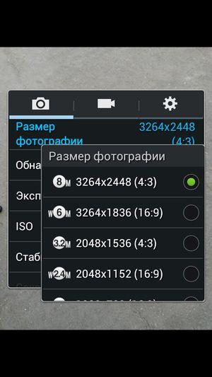 Смартфон Samsung Galaxy S4 mini Black Edition:, фото 25