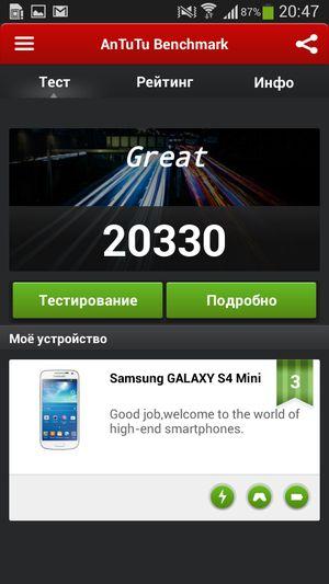 Смартфон Samsung Galaxy S4 mini Black Edition:, фото 60