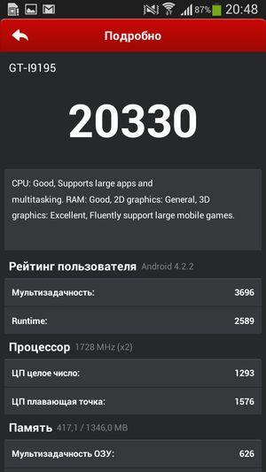 Смартфон Samsung Galaxy S4 mini Black Edition:, фото 62