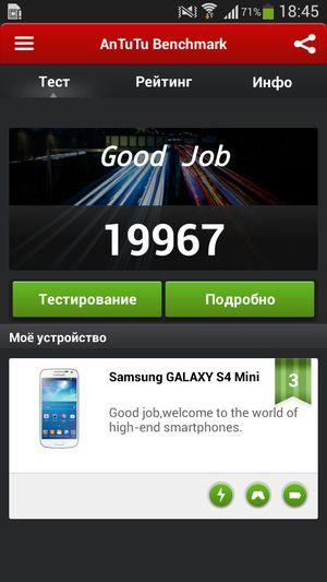 Смартфон Samsung Galaxy S4 mini Black Edition:, фото 61