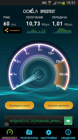 Смартфон Samsung Galaxy S4 mini Black Edition:, фото 38