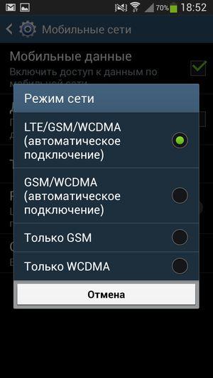 Смартфон Samsung Galaxy S4 mini Black Edition:, фото 37