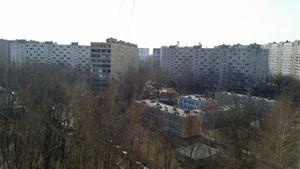 Смартфон Samsung Galaxy S5:, фото 35