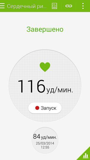 Смартфон Samsung Galaxy S5:, фото 91