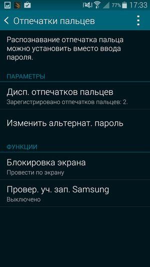 Смартфон Samsung Galaxy S5:, фото 76