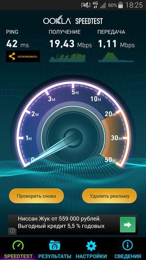 Смартфон Samsung Galaxy S5:, фото 54