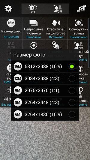 Смартфон Samsung Galaxy S5:, фото 30