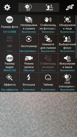 Смартфон Samsung Galaxy S5:, фото 32