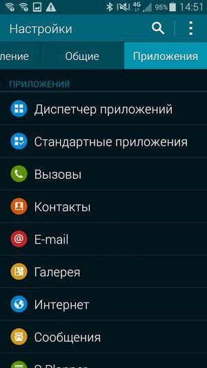 Смартфон Samsung Galaxy S5:, фото 64