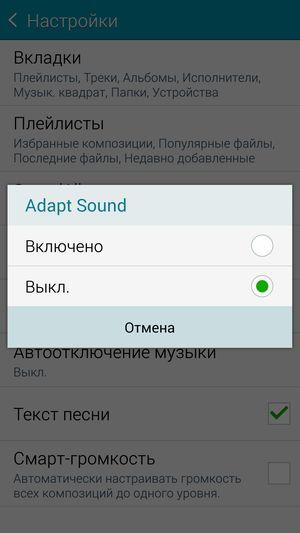 Смартфон Samsung Galaxy S5:, фото 25