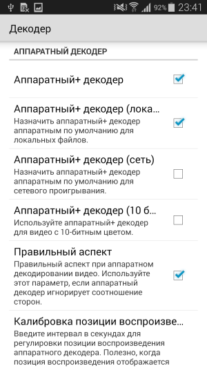 Смартфон Samsung Galaxy S5:, фото 118