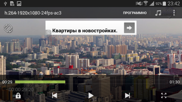 Смартфон Samsung Galaxy S5:, фото 120