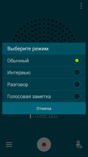 Смартфон Samsung Galaxy S5:, фото 27