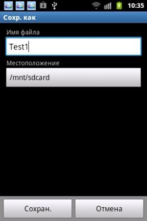 Обзор коммуникатора Samsung Galaxy Xcover
