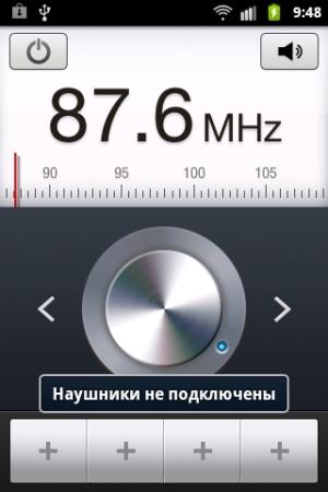 Обзор коммуникатора Samsung Galaxy Xcover